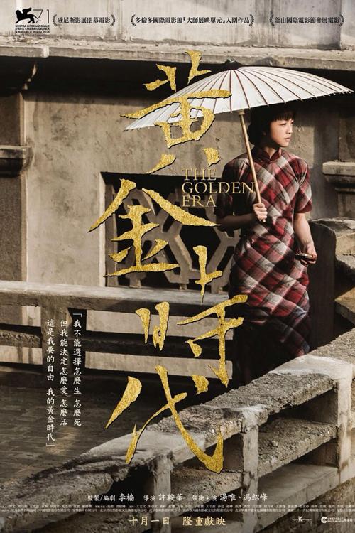 国外学历编码是什么